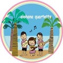 ALOHANA Quartette（アロハナカルテット）