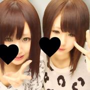 フリーザ様