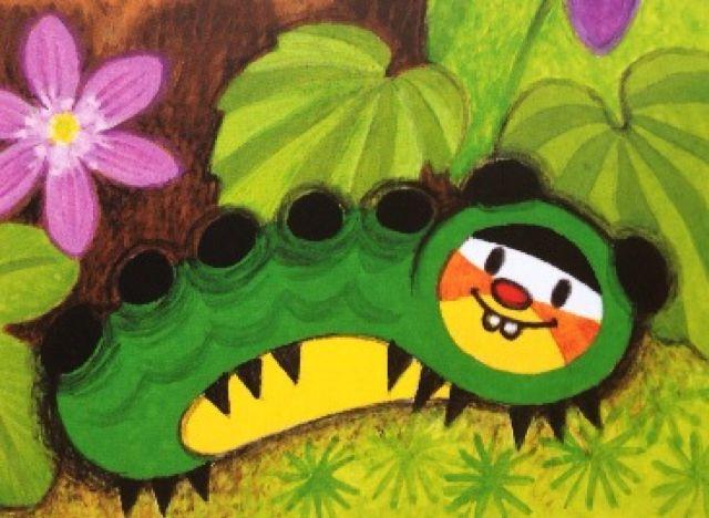 土竜の唄 そのまんま