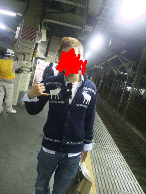 TETSU