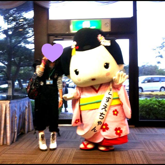 あ。