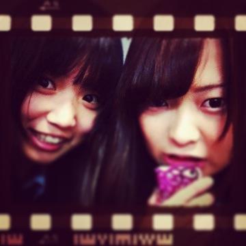 Chisato
