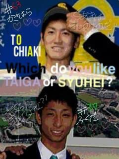 ☆鷹命☆
