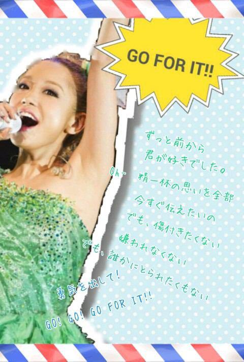 I☆○○○(笑)