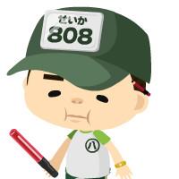 donchan