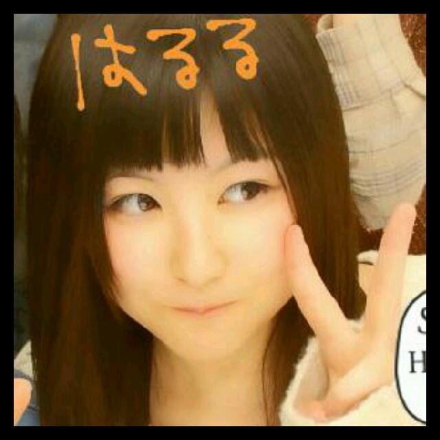 はるるん