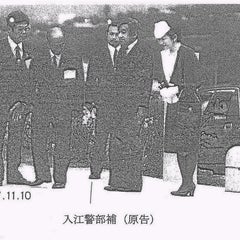 入江憲彦のプロフィール