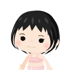 るな