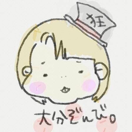 ぞんび