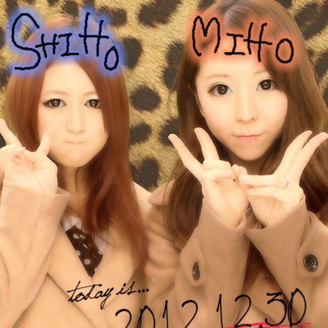 ☆SHIHO☆