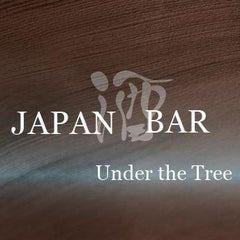 JAPAN酒BAR Under the Treeのプロフィール