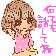 教育委員会の芦田愛菜と大谷翔平がｺﾛﾅ花粉症撃退法＆幸福の科学創価学会池田大作 顕正会 旧統一教会エホバの証人池上彰警視庁採用対策