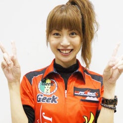 mayumi                                    
