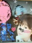 紗癒♪テニミュ依存、Ⅴ系依存症♪レジレコＬＯＶＥ♡