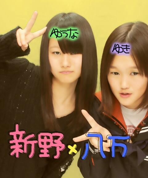 yukiring(-ω-)