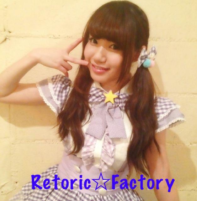 Retoric☆Factory