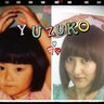 Hairmake☆YUZUKOのプロフィール