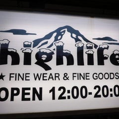 初めまして Highlife Staffのブログ