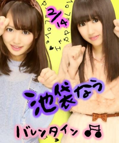 うらしゃきぃいん＠