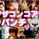 中島大翔 さんのアメンバー 承認してくれたひと 1ページ目 Ameba アメーバ 中島大翔 さんのアメンバー 承認してくれたひと 1ページ目 Ameba アメーバ