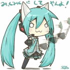 くれは