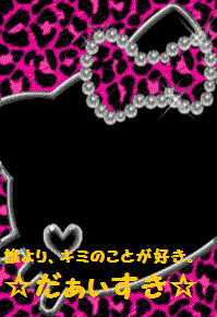 えりな