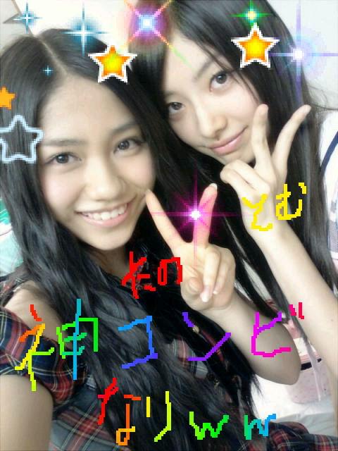 田野ちゃん推しの優花姫※打ち師志望