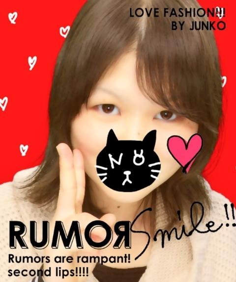 じゅん:)