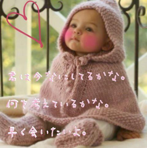 Ayqkq(*σ･ω･`*)