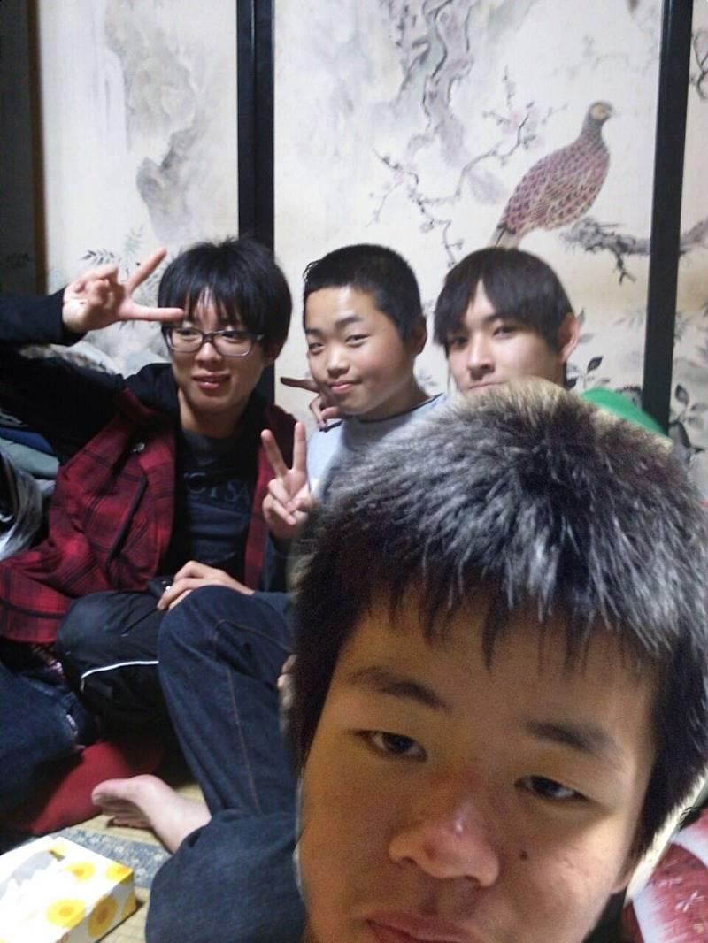 かいつ！