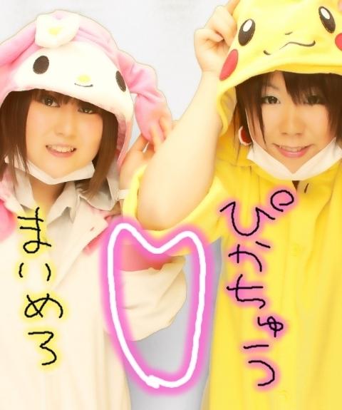 まゆゆ＆Hilcrhymeらぶ(*´∀`)