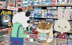 あ