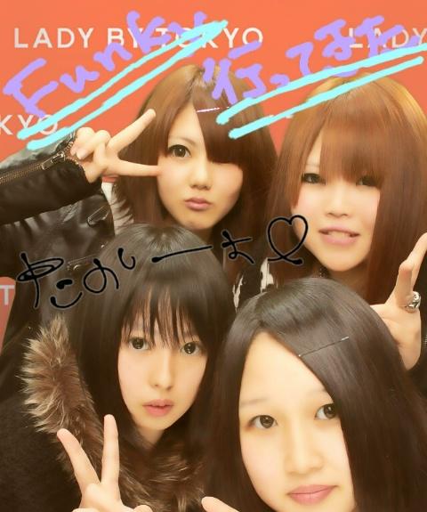 (∂Д6)}きりんぐみー