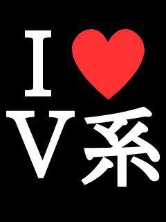 ☆v系依存症☆