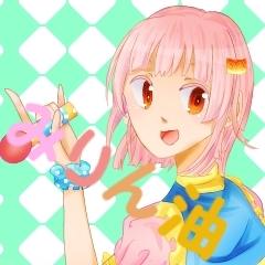 みりん油のプロフィール