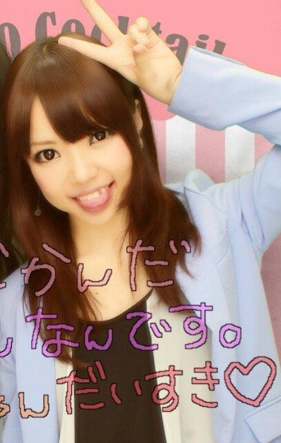 なちゃむω`