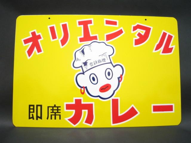 実録 独身は気楽でいいよね 独女が既婚女子に言われて跳ね返した言葉 メロリンｑ子 東京クィーン ばーい メイドイン トンキン のｂ級マニアな日々のブログ