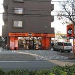 PAO堀之内店のプロフィール