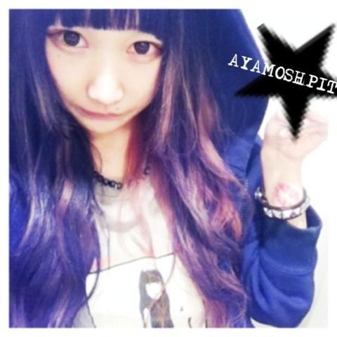 みーや