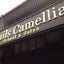 画像 奈良 生駒 学園前のネイルスクール&サロン「Nails Camellia」日本ネイリスト協会認定サロンのユーザープロフィール画像