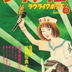 抹茶プリン♪のプロフィール