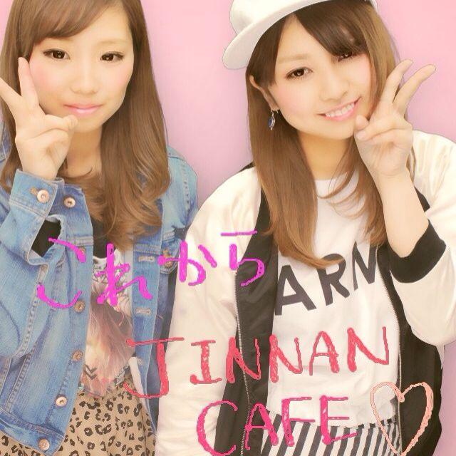 にしむら りな