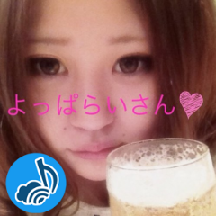 あや子