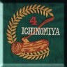 ichinomiya4のプロフィール