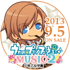 Blcd 背中合わせの恋 Drama Cd Vol 1 原作 鈴藤みわ Me