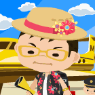やすひとくん