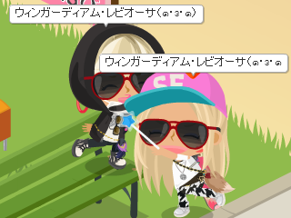 なちあ