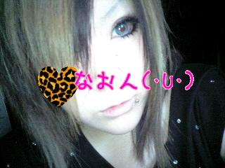 なおん(･U･)