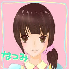 ハートフルエッジ 天月 歌詞 なつみのlike Overtlow Life ハートフルエッジ 天月 歌詞 なつみのlike Overtlow Life