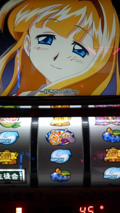 みるく